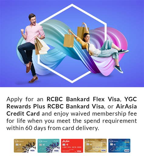 rcbc visa no fee for life.